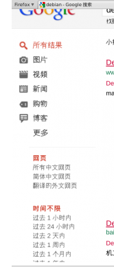 QQͼ20110902022052.png