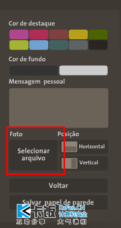 7453ef16jw1dky6vl2md0j.jpg