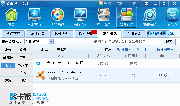 QQͼ20110912223203.png