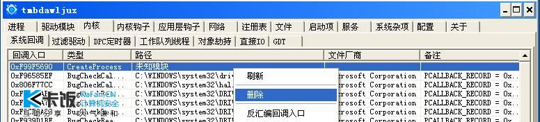 δ3.JPG