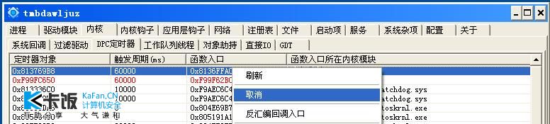 δ4.JPG