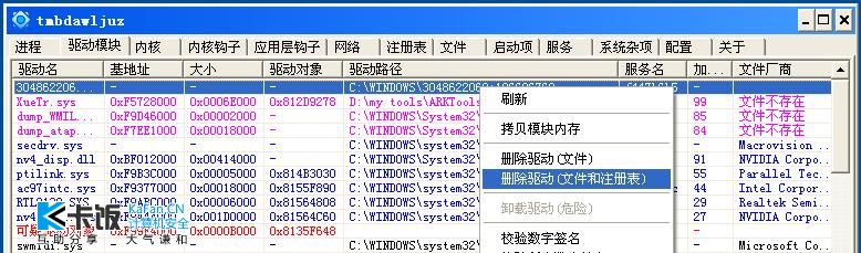 δ8.JPG