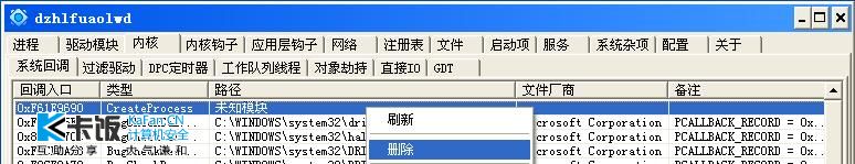 δ22.JPG