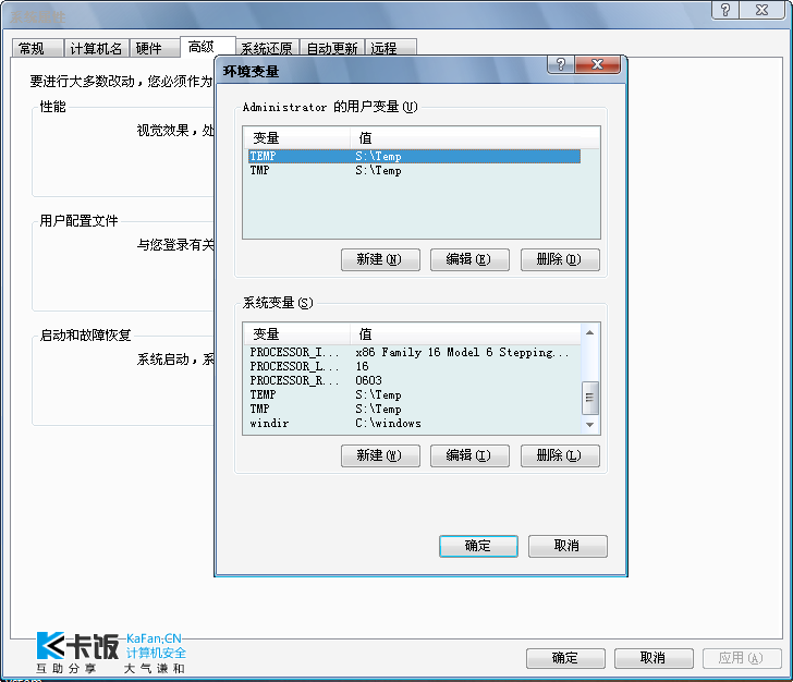 2011-09-21_133728.png