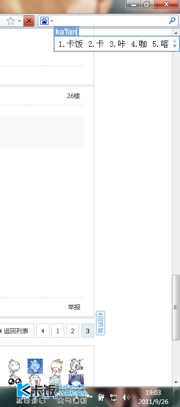 ޱ.png