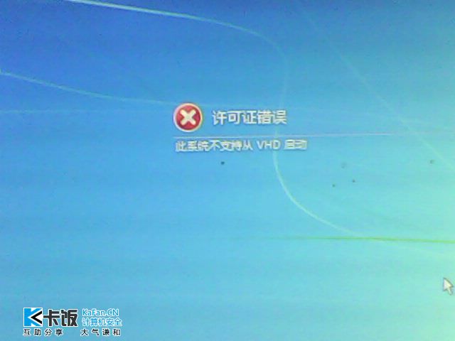 IMG0011A.jpg
