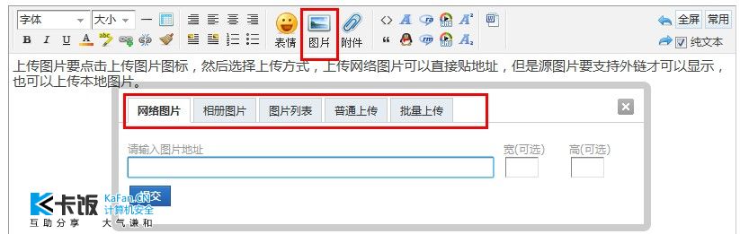 QQͼ20111013184036.jpg