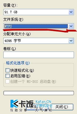 2011-10-14 16-35-40.png