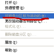 2011-10-14 16-40-07.png