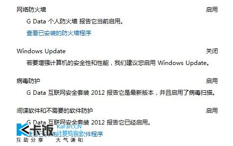 QQ��ͼ20111015182738.jpg