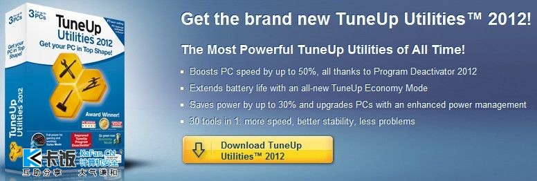 TuneUp-Utilities.jpg