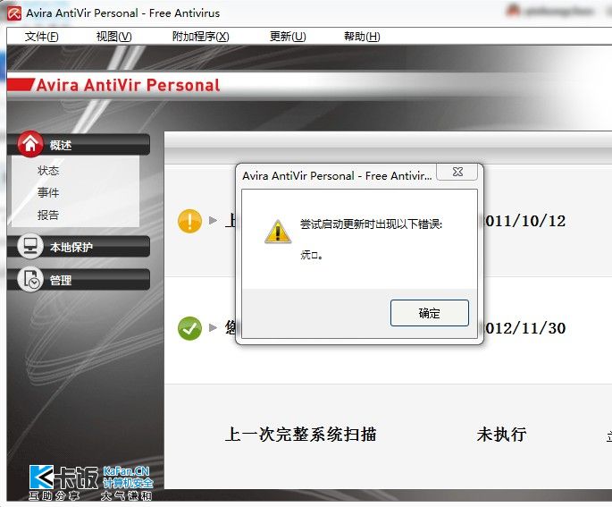 ���ܸ����˰�  