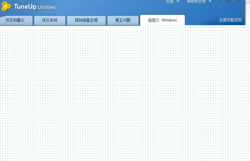 QQͼ20111024175501.jpg
