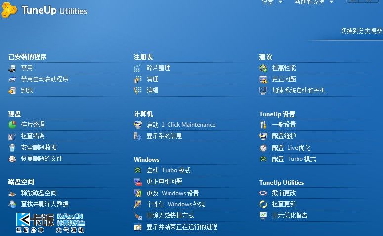 QQͼ20111024175436.jpg