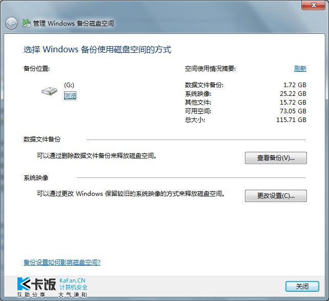 QQͼ20111101133503.jpg