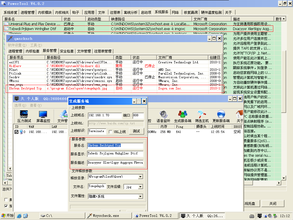 WinXP-2011-11-05-10-52-41.png