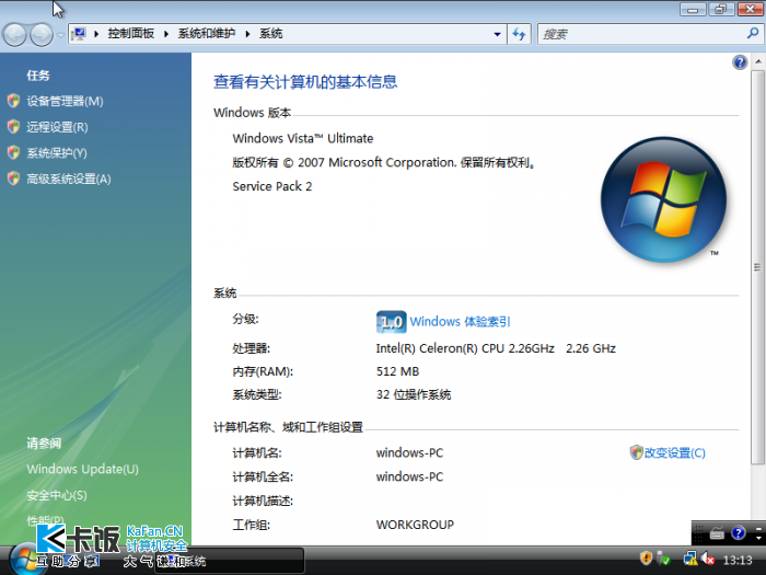 Windows Vista-2011-11-07-13-13-10.png