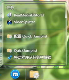 QuickJumplist.JPG