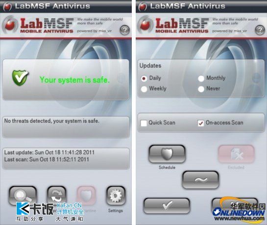 android手机软件测试 191748st4swj45ci4qe5wb.jpg