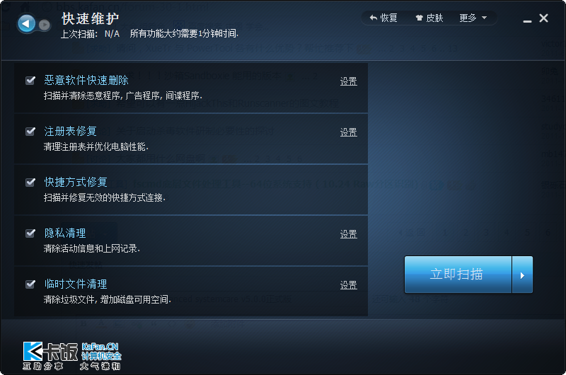 QQͼ20111116115640.png