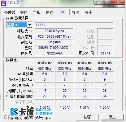 1000421l11pcxz5qqlgcx6.jpg