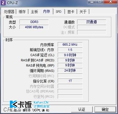 09594886k72qf0nq56v1f2.jpg