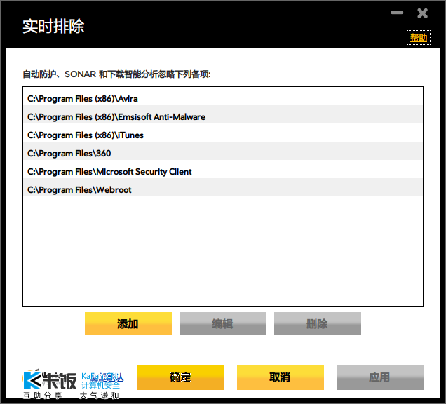 SNAG-0086.png