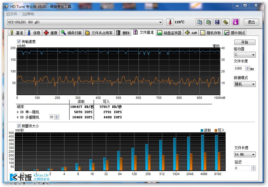 sshot-2011-11-27-[18-23-34].jpg