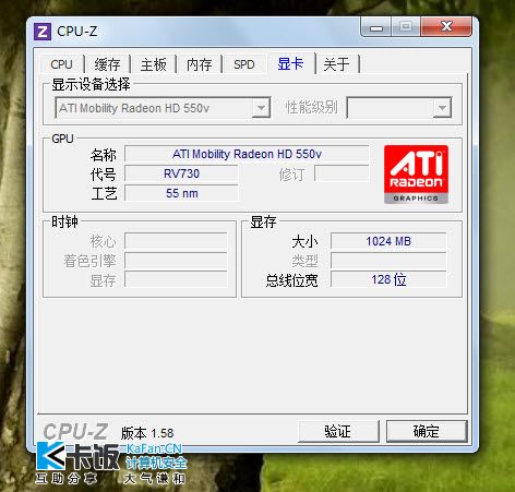 可以加内存吗 1725085quh1gzd52j1ujum.jpg