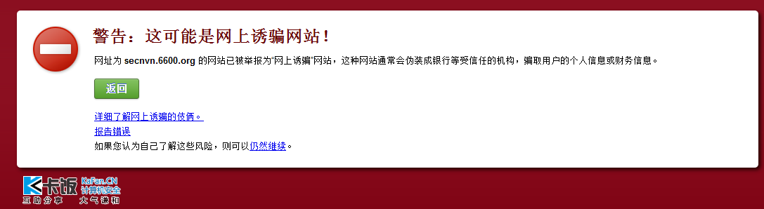 QQͼ20111210215556.png