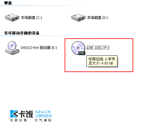 2011-12-11 21-00-23.png