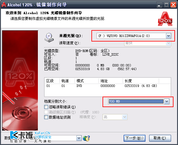 2011-12-11 21-02-42.png