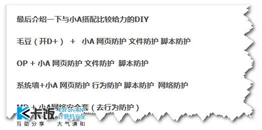 2011-12-31_014129.jpg