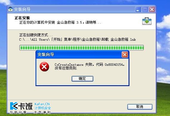 104315osw16xxfpszfsffx.jpg