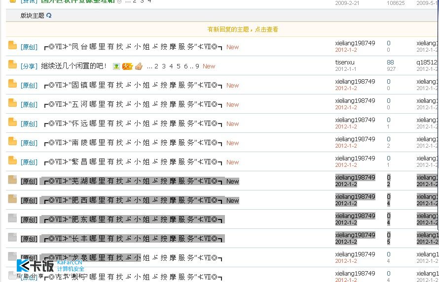 (33JV%54XB`AGY4{COK(7TN.jpg