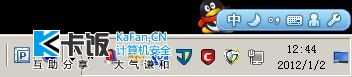 QQƴͼδ.jpg