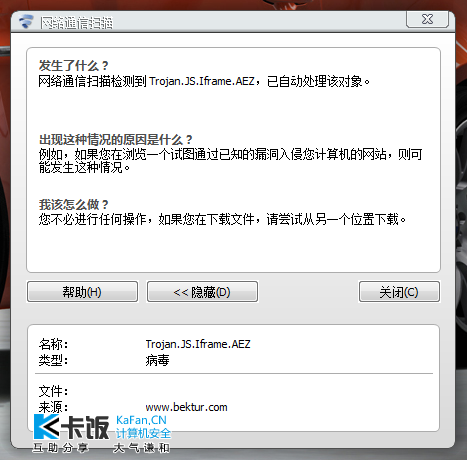 QQͼ20120102142614.png