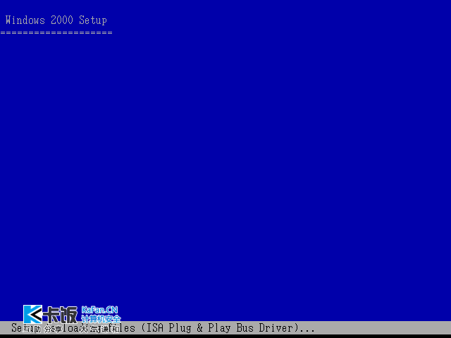 Windows 2000 Professional-2010-01-25-21-35-39.PNG