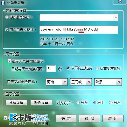 δ.jpg