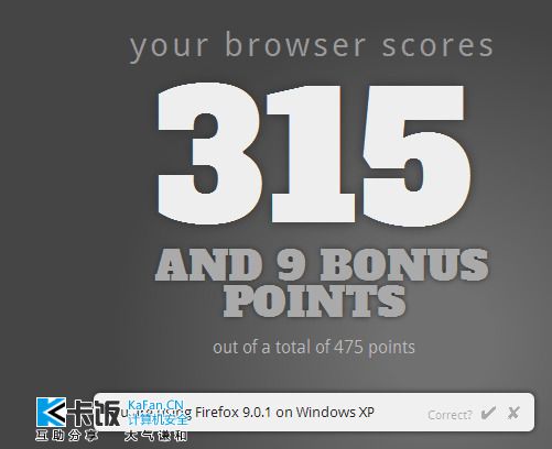 The HTML5 test - How well does your browser support HTML5 .jpg