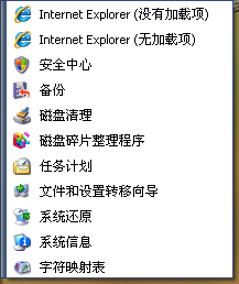 2012-1-27 22-30-06.png