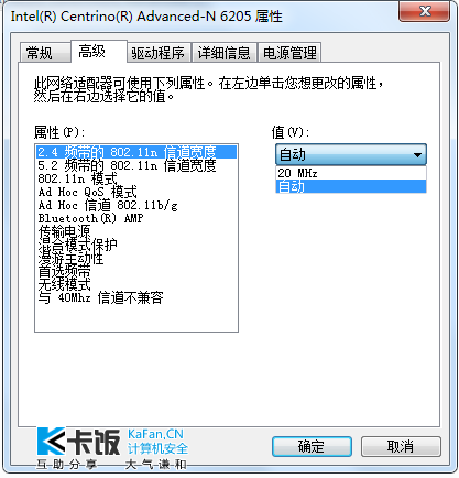 20120127225107.png