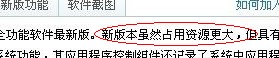 QQͼ20120129095852.jpg