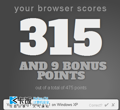 Firefox 9.01