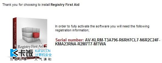 Registry-First-Aid-Registration-Key.jpg