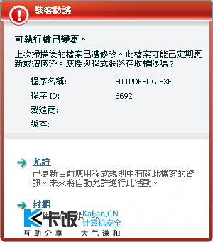1202080507f634c7f6c0789e0e.png