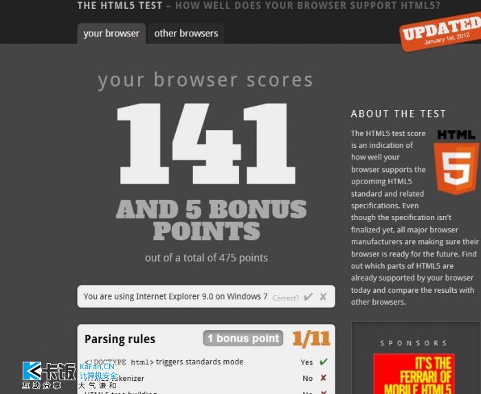 ie9