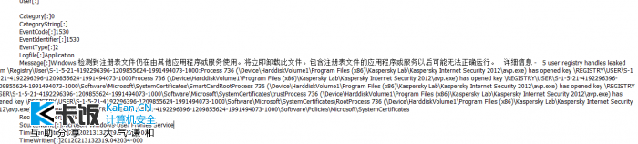 QQͼ20120214124321.png