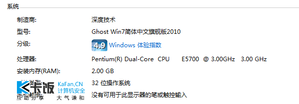 QQͼ20120219165330.png