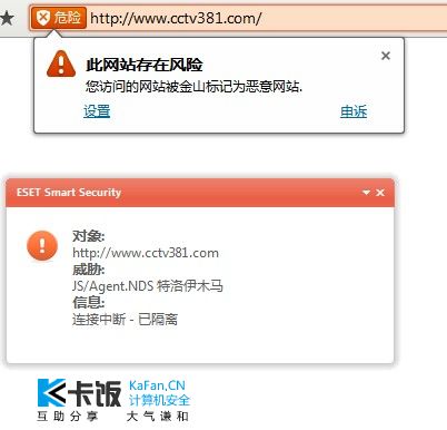 QQͼ20120219193429.jpg